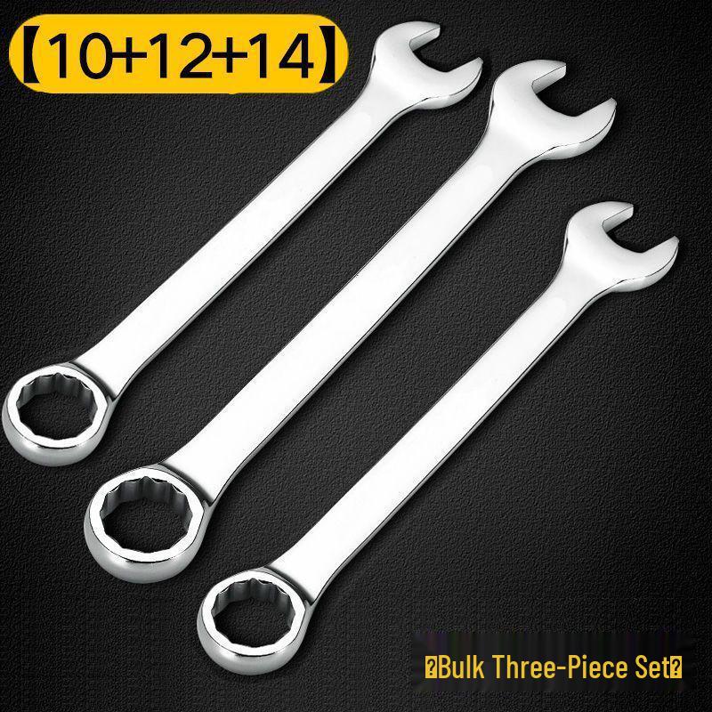 Metric Dual-Purpose Box-End & Open-End Wrench for Auto Repair