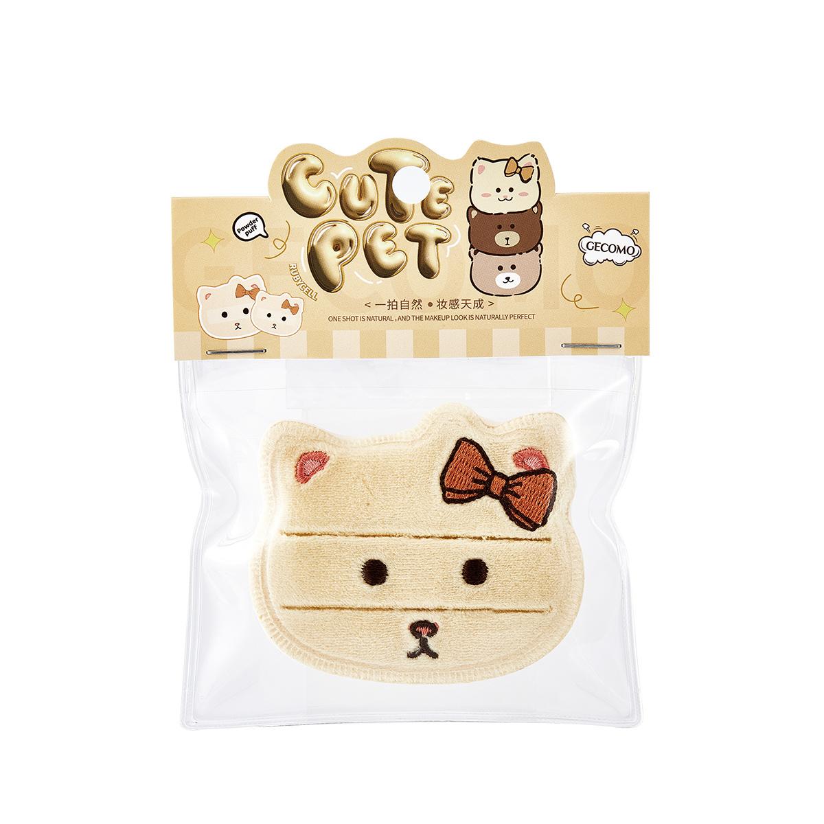 Premium Thick Soft Makeup Puff - Cute Skin-Friendly Wet & Dry Dual Use Sponge for Better-fitting Base Makeup