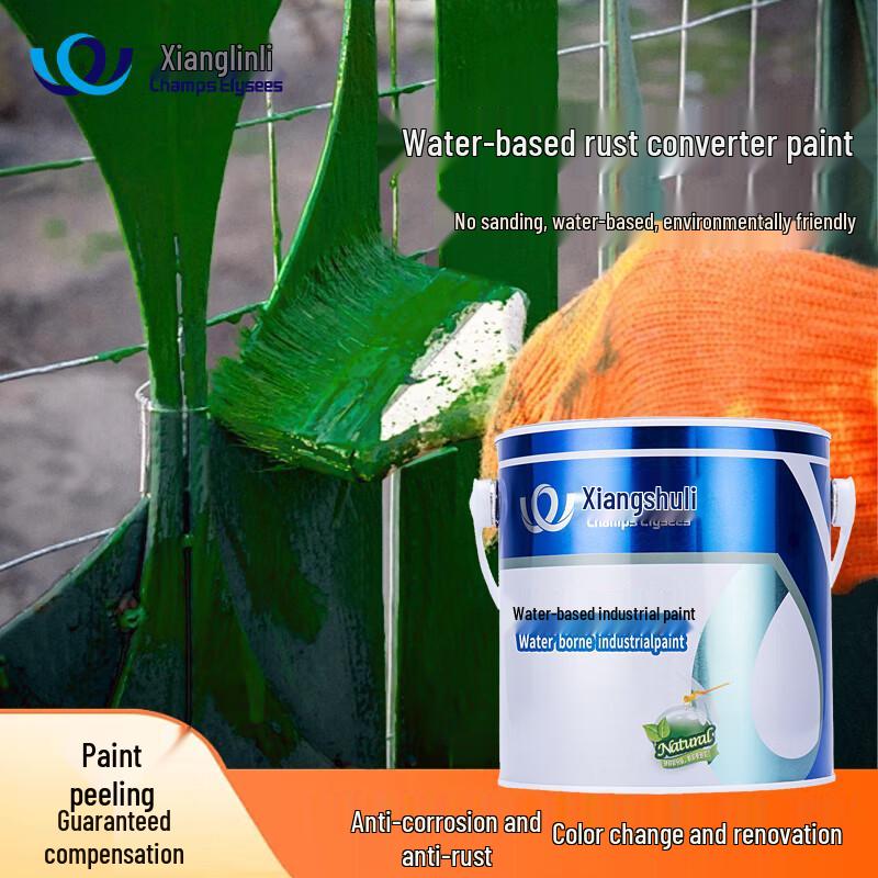 XCL Water-Based Rust Converter Paint 2kg