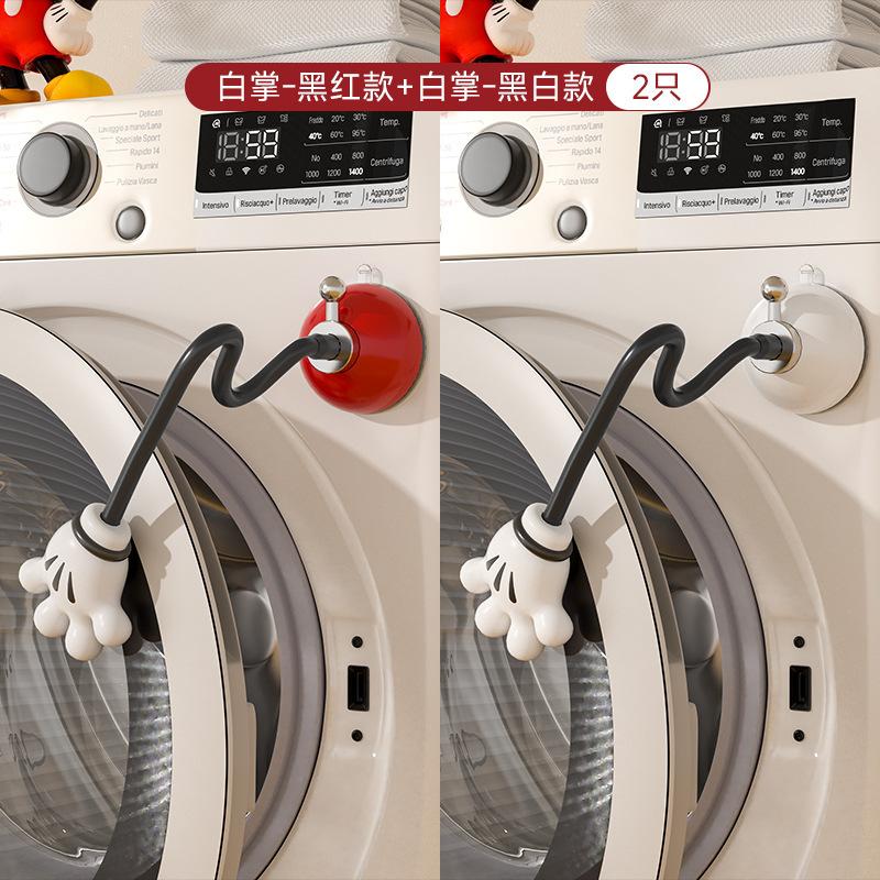 Washing Machine Flower Ventilation Buckle Household Drum Washing Machine Breathable Bracket Magnetic Suction Removable Support Frame