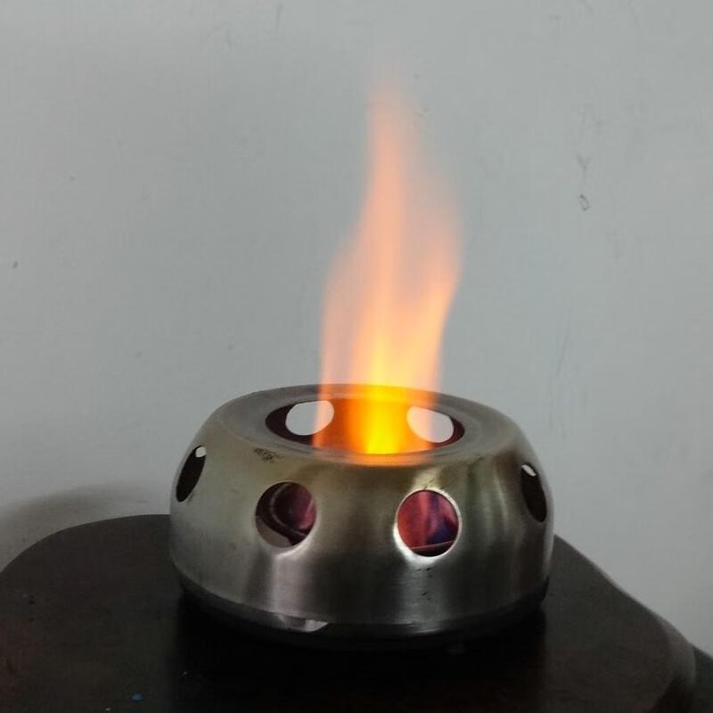 Portable Outdoor Solid Alcohol Stove