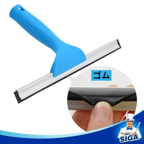 MR.SIGA Professional Window Cleaning Set - Window Cleaning Squeegee & Microfiber Window Washer, 25cm