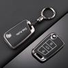 TPU Leather Car Remote Key Case Fob Cover Holder Shell For Volkswagen VW Polo Golf 7 MK7 Tiguan Passat Jetta E-golf AccessoriesBR2