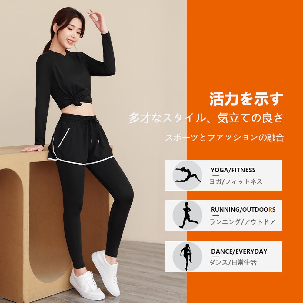 Siomlana Yoga Fitness Jersey Stretch Cropped Pants for Hot Everyday Women's Pants, Leggings, One-Piece Bottoms, Pilates, Gym, Sports, Dance, Yoga,
