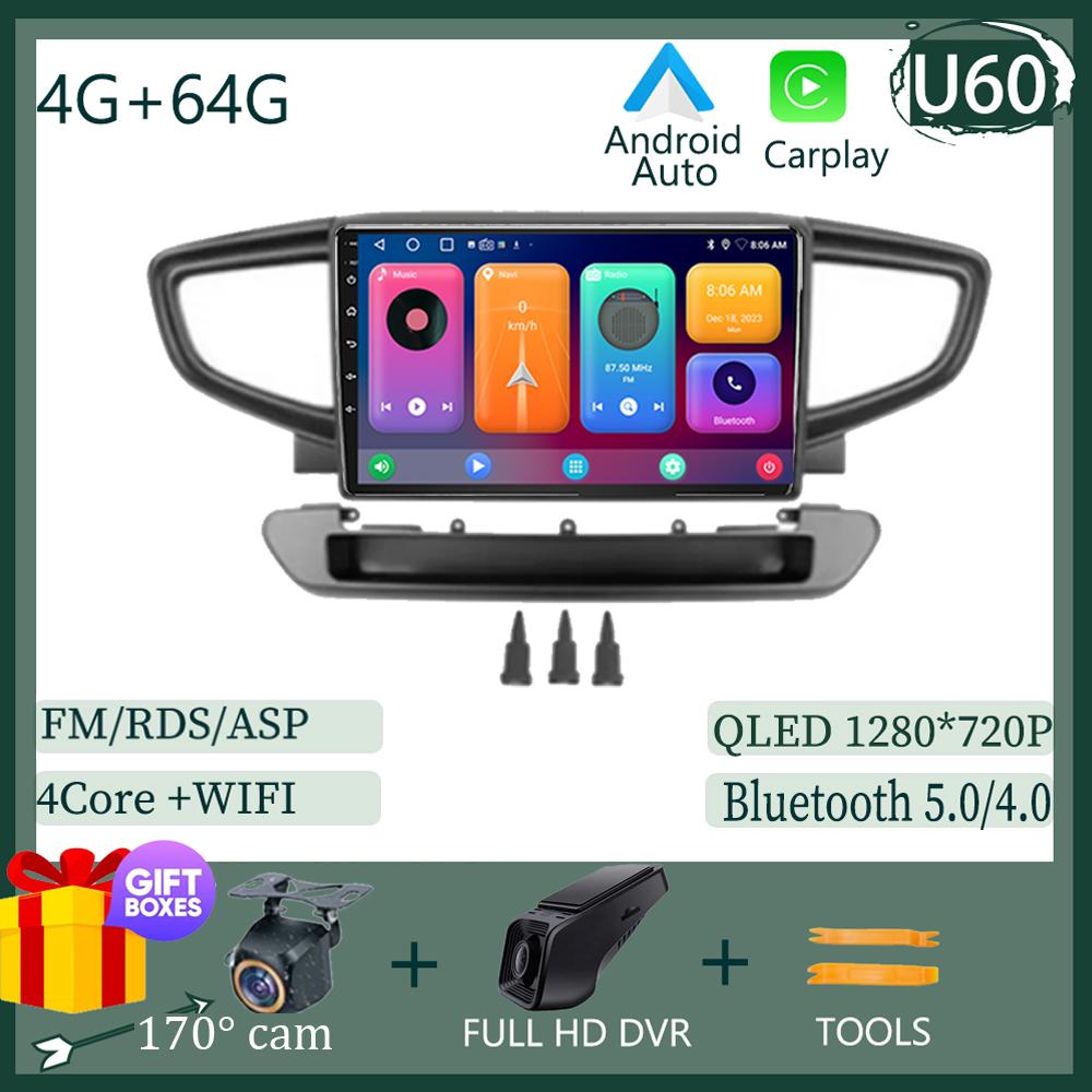 Carplay Android 14 For Hyundai Ioniq 2016-2025 Head Unit Video GPS WIFI RDS BT Multimedia Car Minitor DSP Navigation