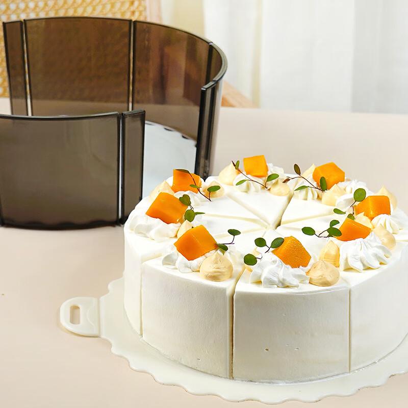 Adjustable Cake & Mousse Divider