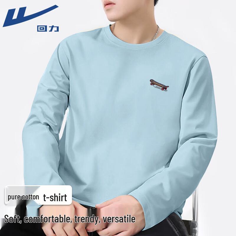 Warrior Heavyweight Cotton Skateboard Print Long Sleeve T-Shirt 4XL
