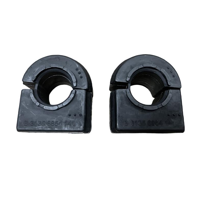 For BMW X5 F15 X6 F16 2012-2019 2PCS Front Stabilizer Sway Bar Bushing 31356854141 2 PCS