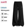 Baleno Men's Waffle Knit Straight Leg Casual Pants