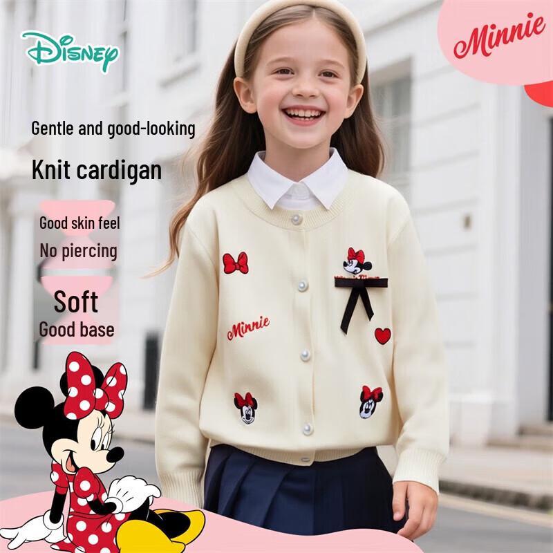Disney Cardigan Tricotat cu Desene Animate pentru Fete