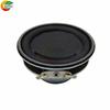 1.5" Mini Audio Portable Speaker 4 Euro 3-10W Full Frequency Speaker DIY Stereo Home Theater Subwoofer Internal Magnetic Speaker