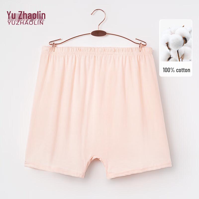 YUZHAOLIN Women's Cotton Leisure Boxer Briefs