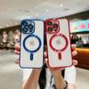 Luxury Plating Magnetic Clear Case for iPhone 16 Pro Max, Compatible with MagSafe Shockproof Camera Protection Cover