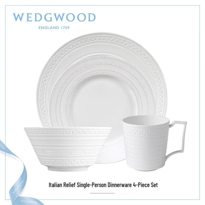 Wedgwood 4-Piece Italian Embossed Bone China Dinnerware Set