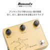 Demonfx Overdrive Tone Pedal Booster for Guitar K-CENTAUR K-C DRIVE CENTAUR