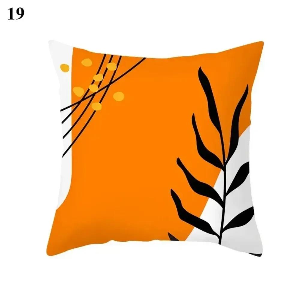 Retro Orange Color Geometric Throw Pillow Cover With Short Plush Print Living Room Sofa Decoration Cushion Cover Pillow Covers