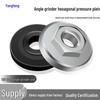 Hex Nut & Pressure Plate Set for Angle Grinder Polishing Machine