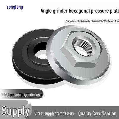 Hex Nut & Pressure Plate Set for Angle Grinder Polishing Machine