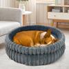 60CM Round Cat Beds Washable Soft Plush Fur Pet Bed Load Capacity of 15 Kg Cat & Dog Deep Sleep Comfort In Winter Cat Bed
