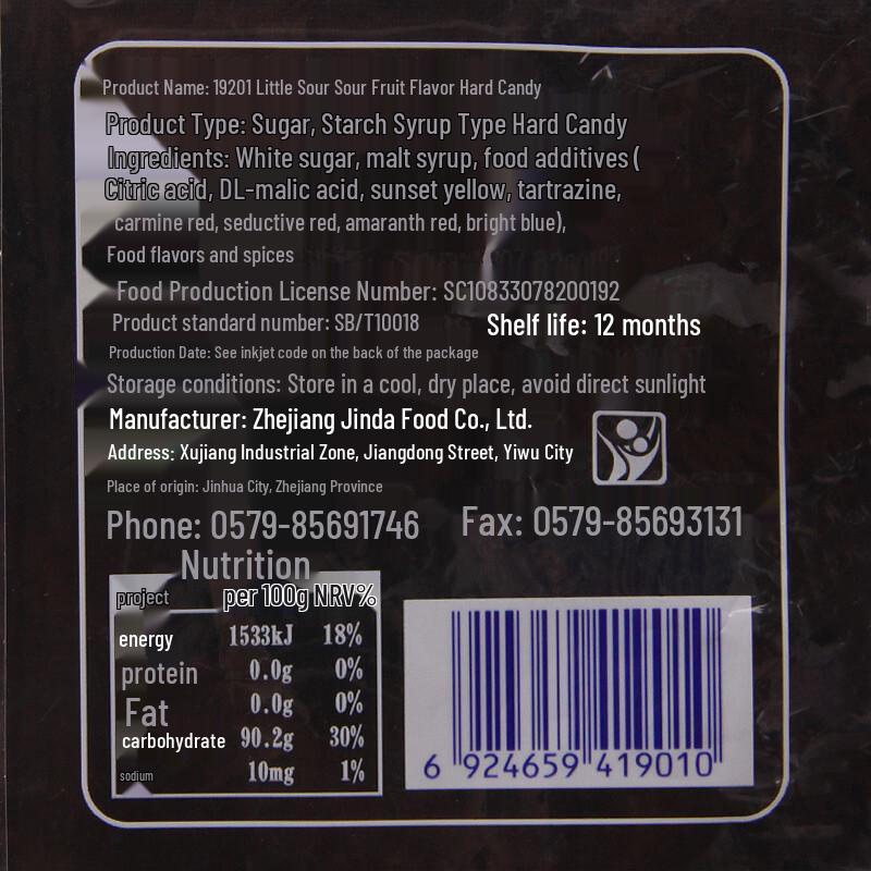 Jinda Assorted Fruit Hard Candies 500g Bag
