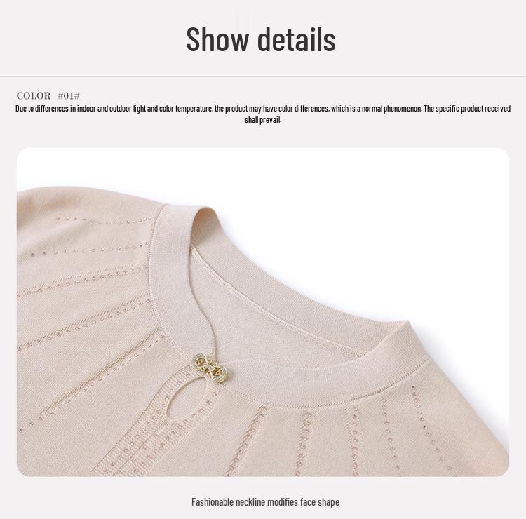 2026 Eis Seide Kurzarm T-Shirt für Frauen mittleren und höheren Alters, Sommer Mode Rundhals Strickware