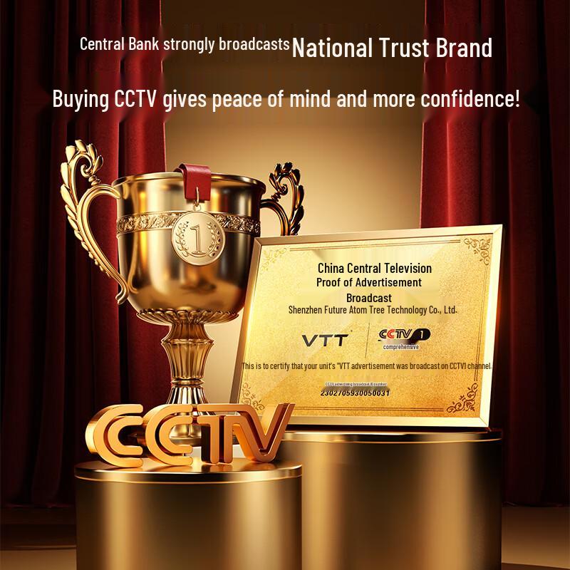 VTT 16-Kopf Tiefengewebe-Percussion-Massagegerät