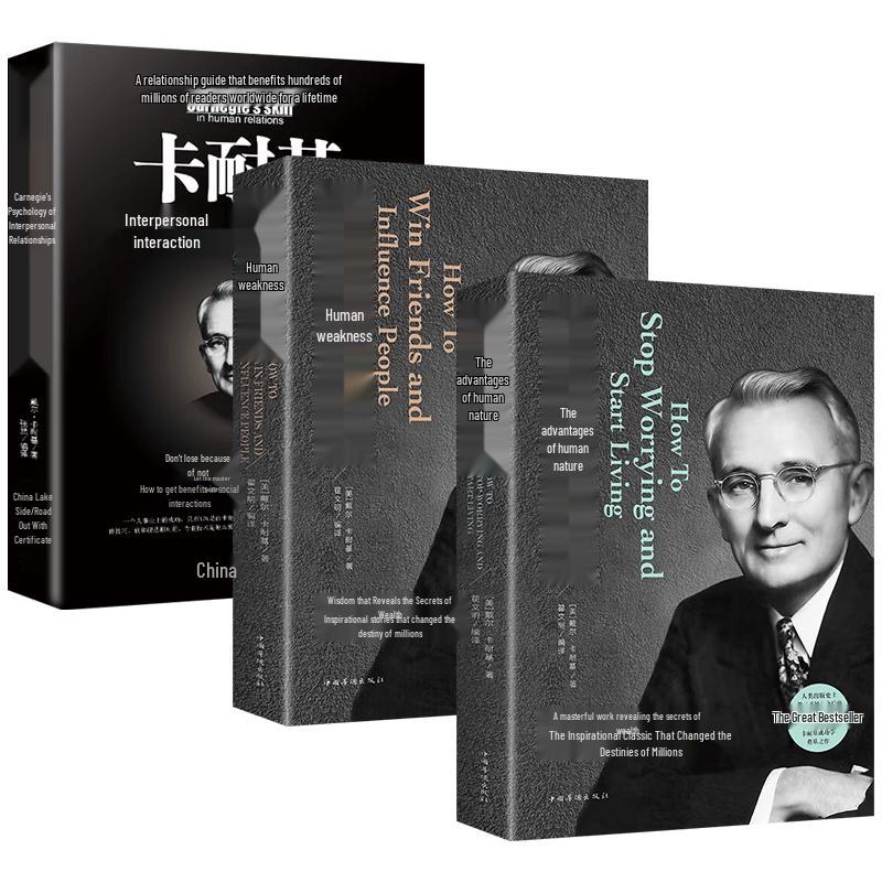 Carnegie s Classic Personal Growth 3-Book Set