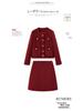 Autumn/Winter 2026 French Tweed Fringe Two-Piece Set with 35% Wool