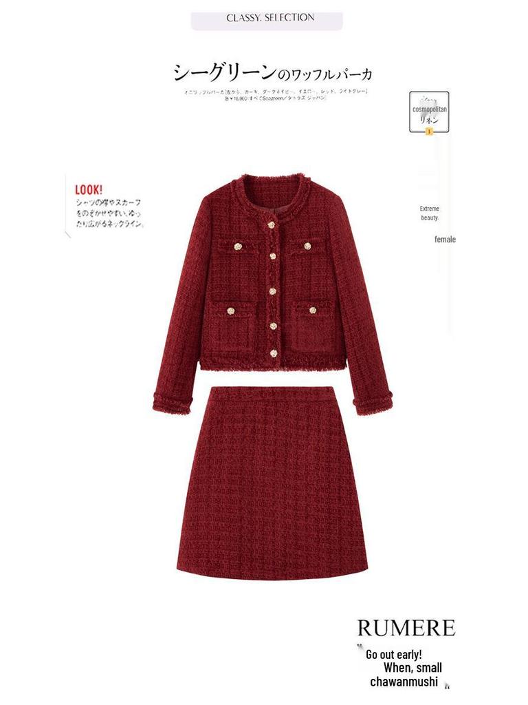 Autumn/Winter 2026 French Tweed Fringe Two-Piece Set with 35% Wool