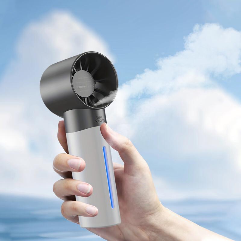 KaPeiDeng Portable High-Speed Handheld Fan