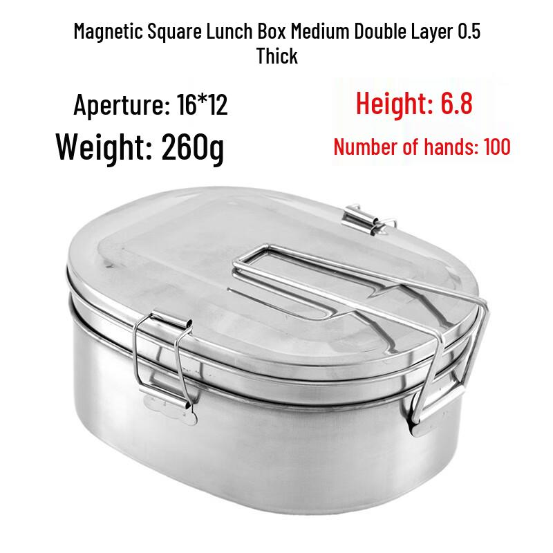 Двухслойный пищевой контейнер Wuhe из нержавеющей стали 304