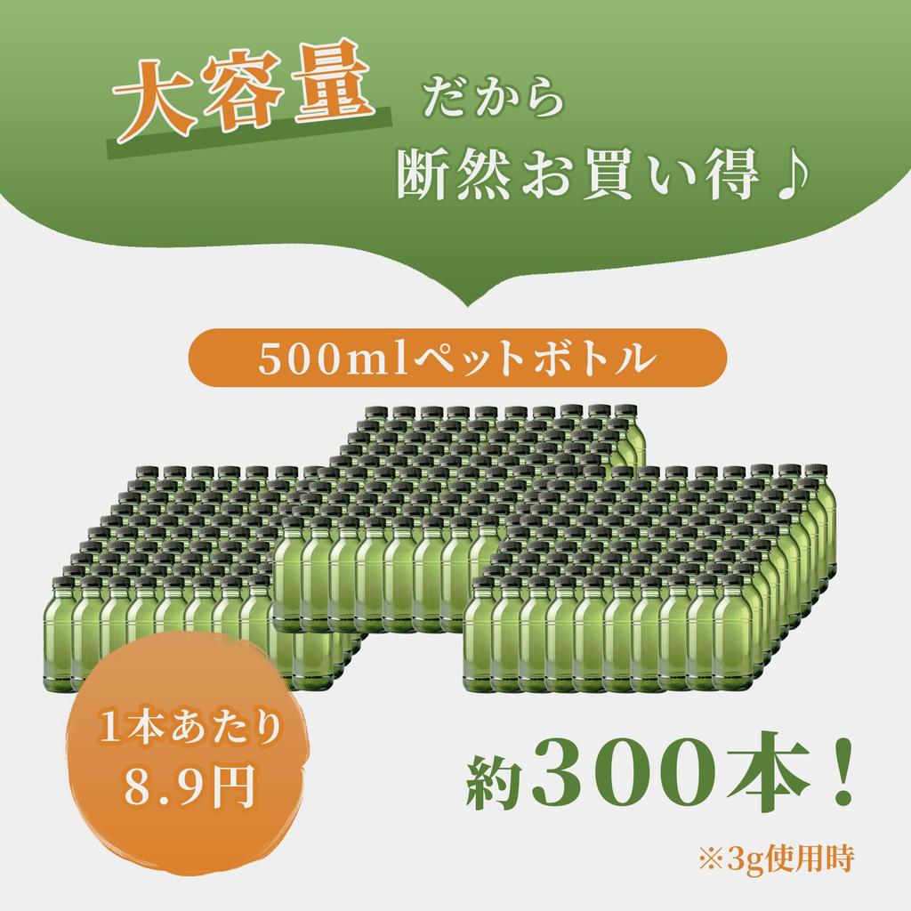 Yamashiro Powdered Green Genmaicha Powdered Powdered Green Large 1kg Can Be Used with Hot or Cold Yamashiro Bussan Tea Powder Tea, Kyoto, Tea,