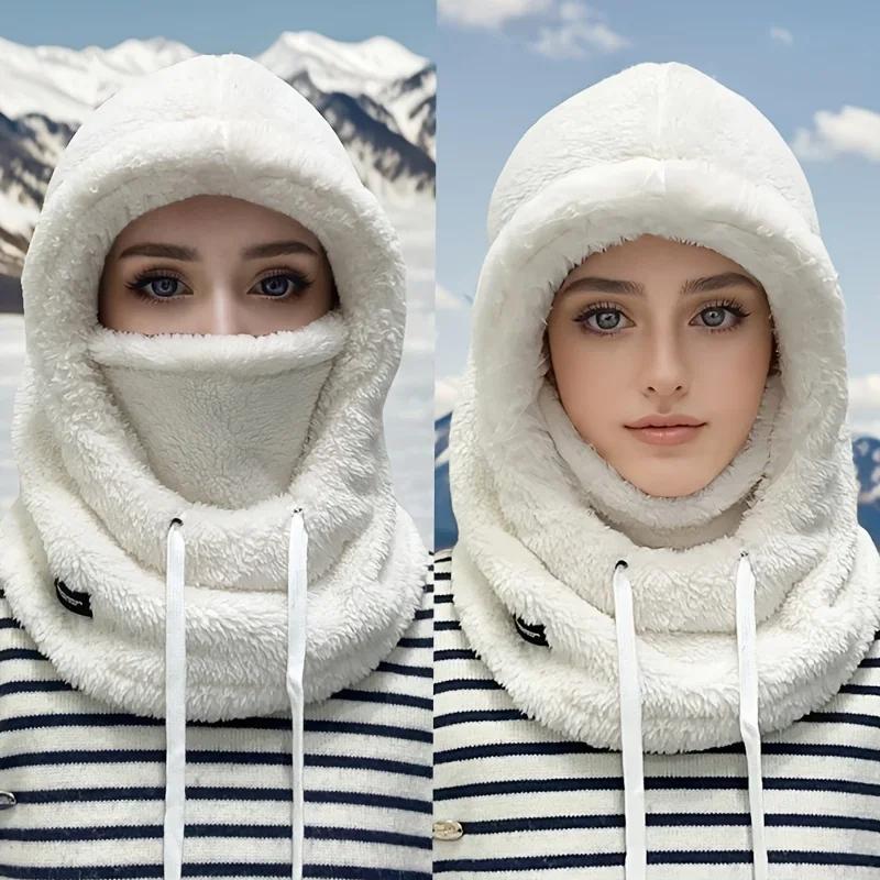 Winter Upgraded Thickened Fur Mask Hat Elastic Drawstring Closure Lightweight Warm Soft Windproof Outdoor Cycling Ski Sports Cap
