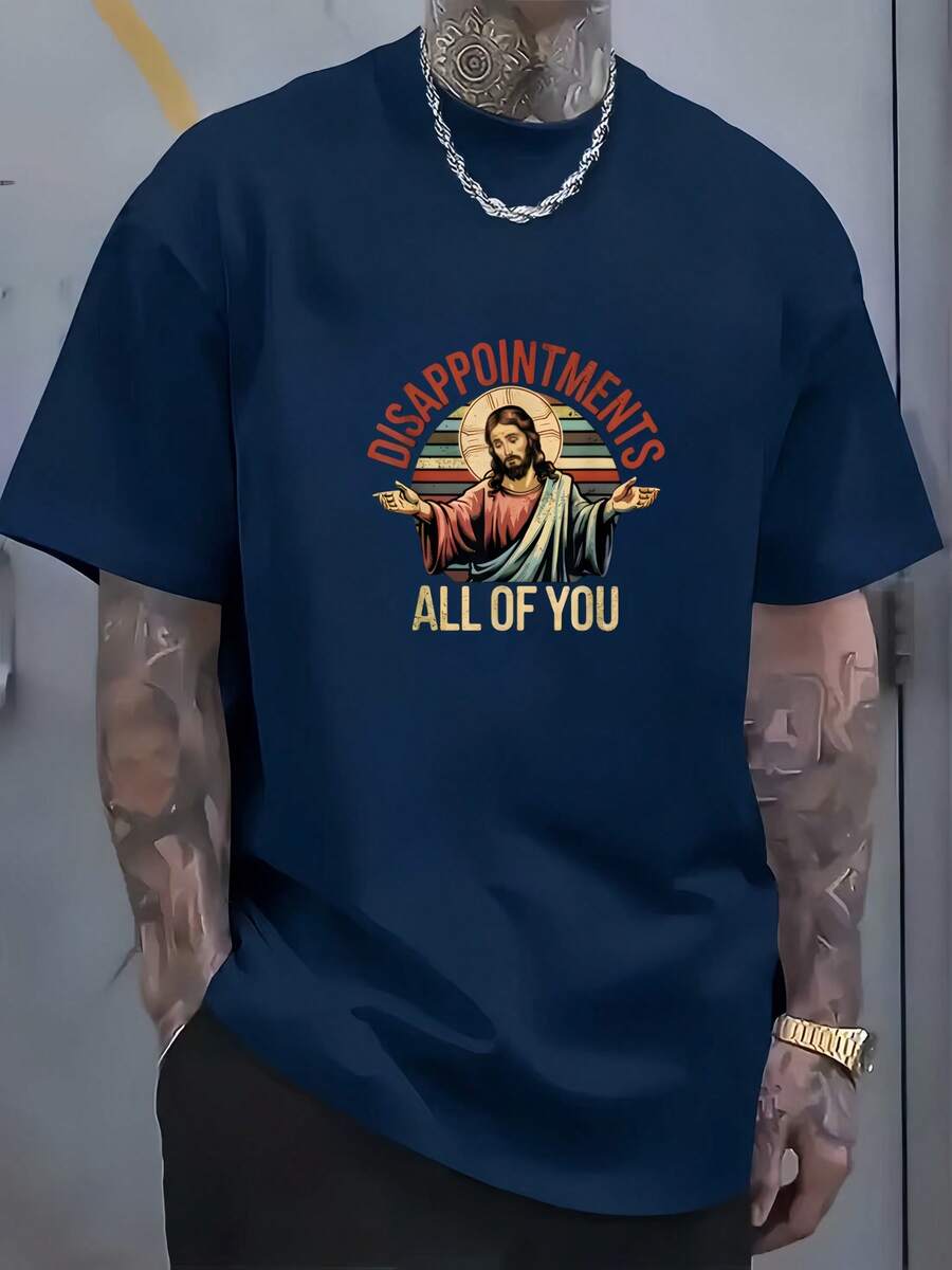 Meme T-Shirt - Black, Made Of 100% Polyester, Regular Fit Short-Sleeve T-Shirt Featuring A Humorous S разноцветный