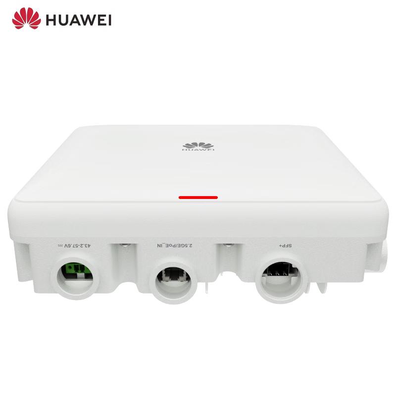 Huawei Wi-Fi 7 Outdoor AP AirEngine5776I-X6H (CN Version)