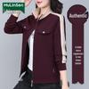 Mulinsen Damen Sportliche Reißverschlussjacke mit Stehkragen