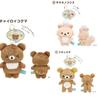 Kawaii 10CM Chairoikoguma Bear Cute Shiny Star Eyes Plush Toy Keychain Stuffed Animals chef squirrel doll Rilakkuma Bag Charm