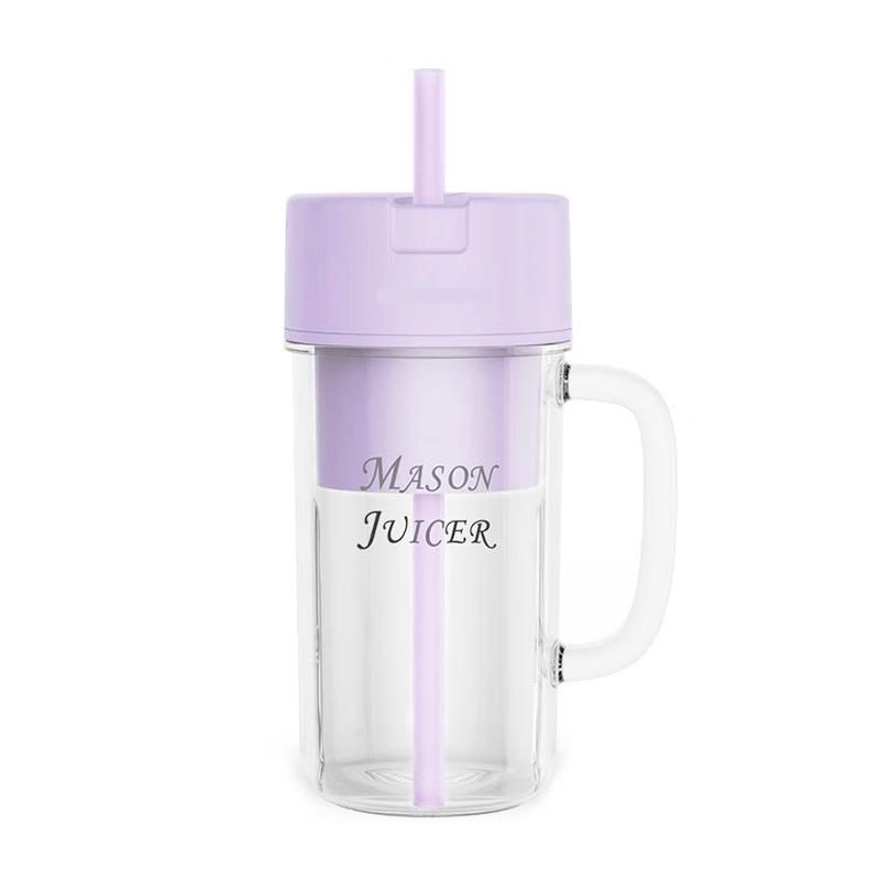 ZISIZ Portable 16-Blade Mini Juicer Cup