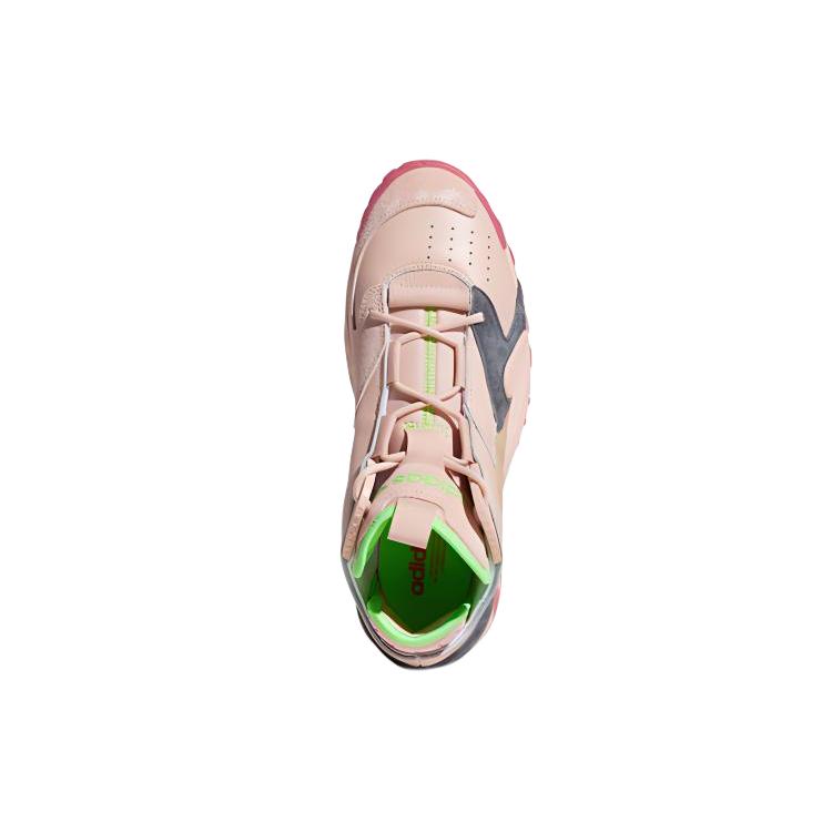 Streetball 'Pink Grey Green' (Unisex) Basketball Shoes FV4529