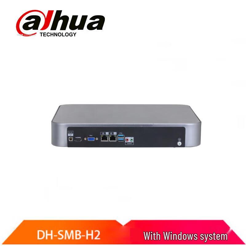 

Dahua Integrated Security Management Platform DH-SMB-H2 CN plug (adapter included)