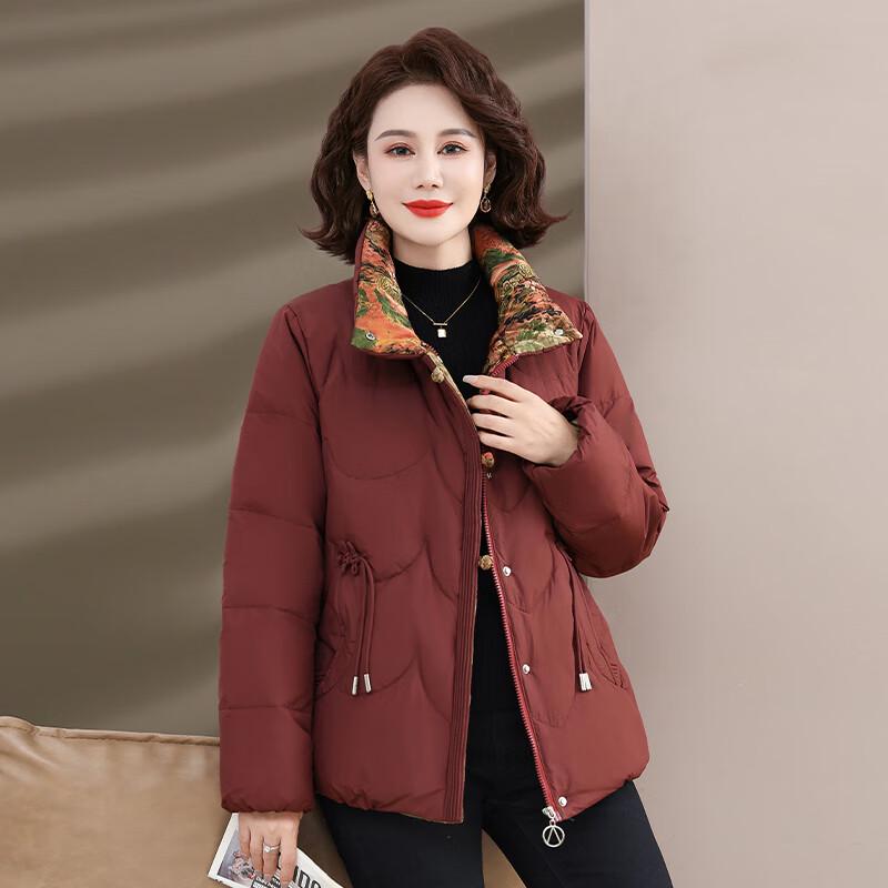 Middle-Aged Women's Padded Winter Coat