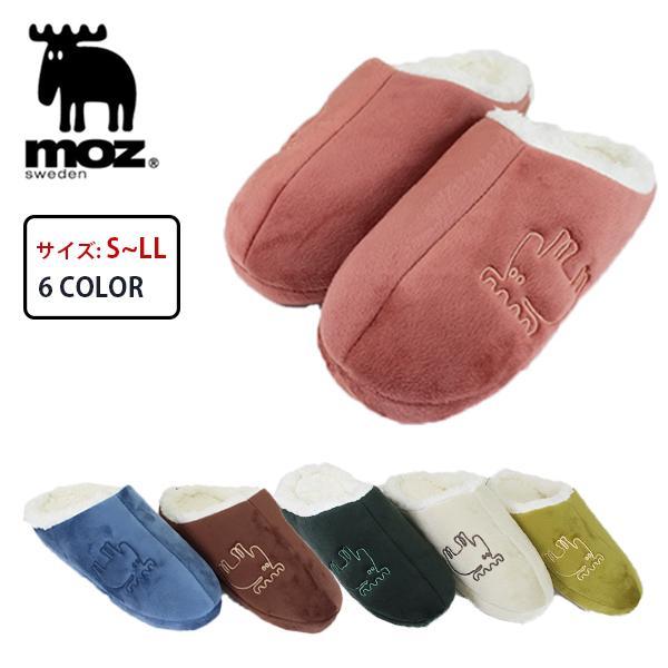 Free Shipping moz Moz Boa Room Shoes Slippers Cold Protection Washable Warm Fluffy Autumn Winter Adult Men Women Kids Junior Children Matching