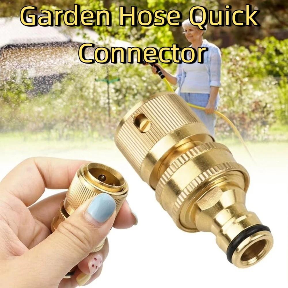 Male Female Threads Garden Hose Quick Connector 3/4 Inch Thread Water Hose Connector Car Washing