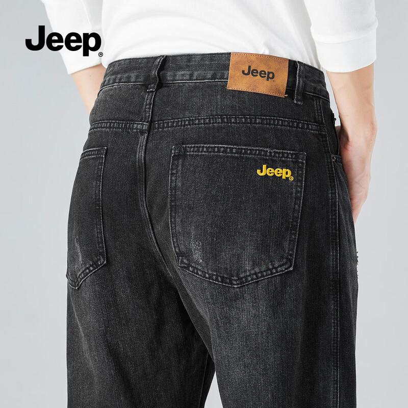 JEEP Men's Straight Fit Casual Pants