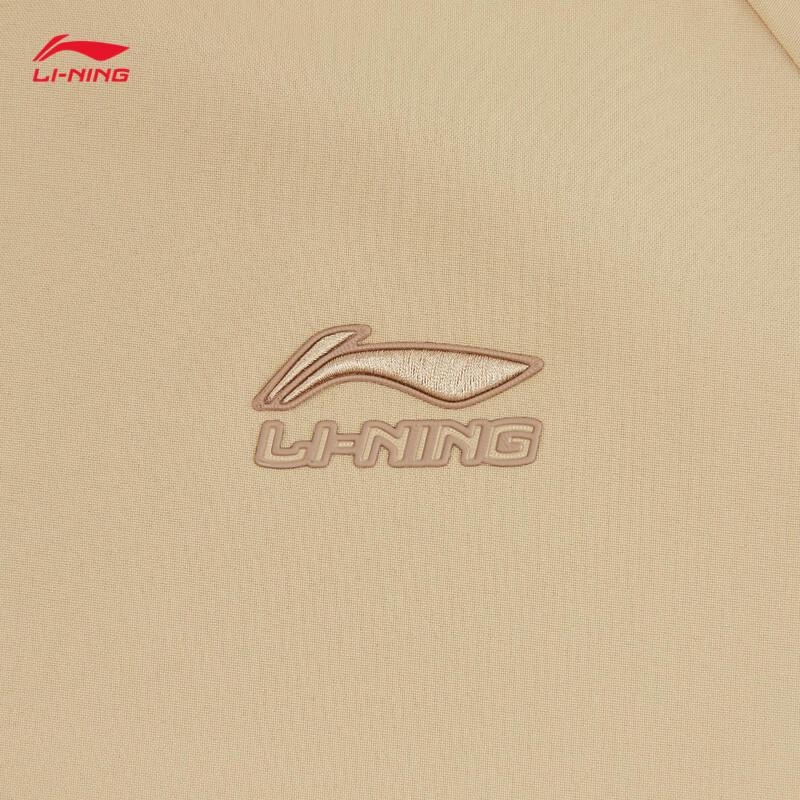 Li-Ning Daily Fortune Series Men's Water-Repellent Cotton Jacket AJDW027