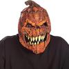 Pumpkin Head Mask for Halloween Latex Material Scary Mouth Design Cosplay Prop for Adults