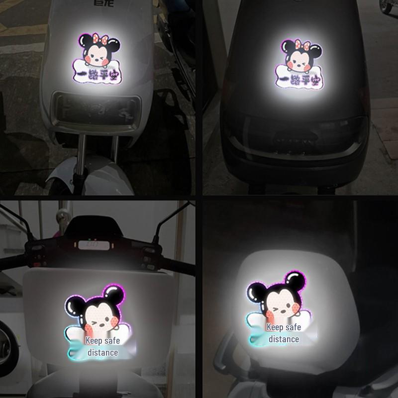 Odblaskowa Naklejka Kreskówkowa na Pojazdy Elektryczne - "Proszę Wyłączyć Światła Drogowe" i "Zachowaj Odstęp" Naklejki Samochodowe Osłona na Rysy.