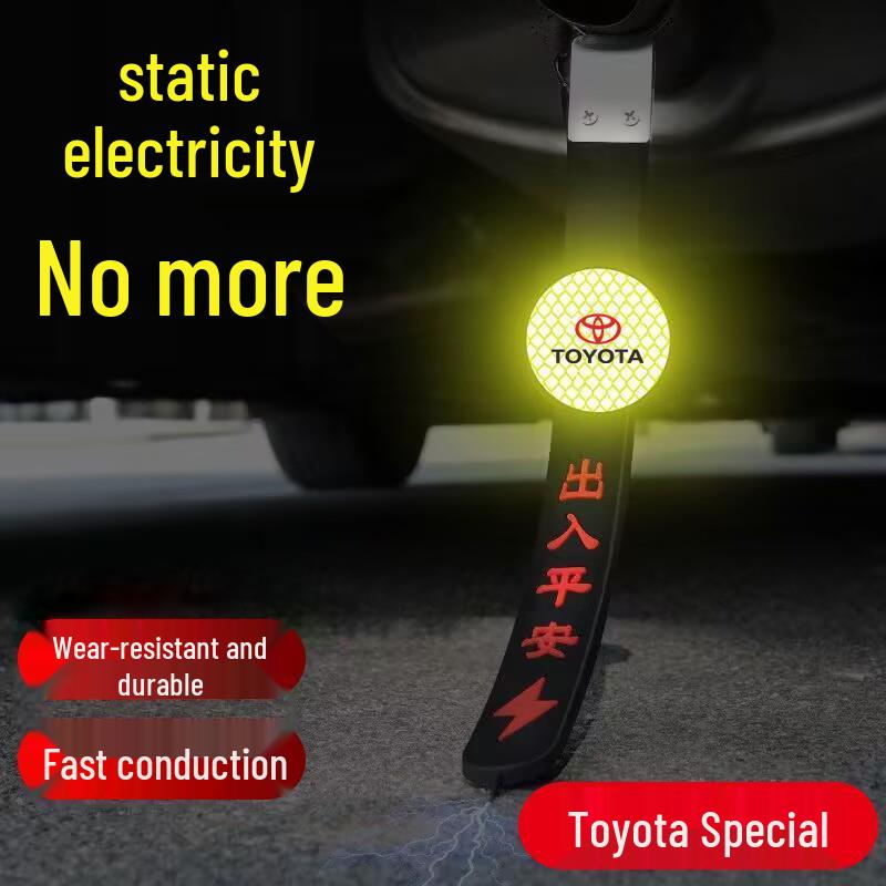Anti-Static Mop Cloth for Toyota Land Cruiser, Reiz, and Corolla - Static Removal Tool