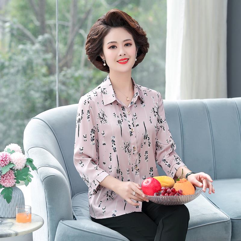 

Women s Plus Size Mulberry Silk Summer Shirt, Three-Quarter Sleeves, for Middle-Aged and Elderly XL (100-110 lbs recommended) розовый