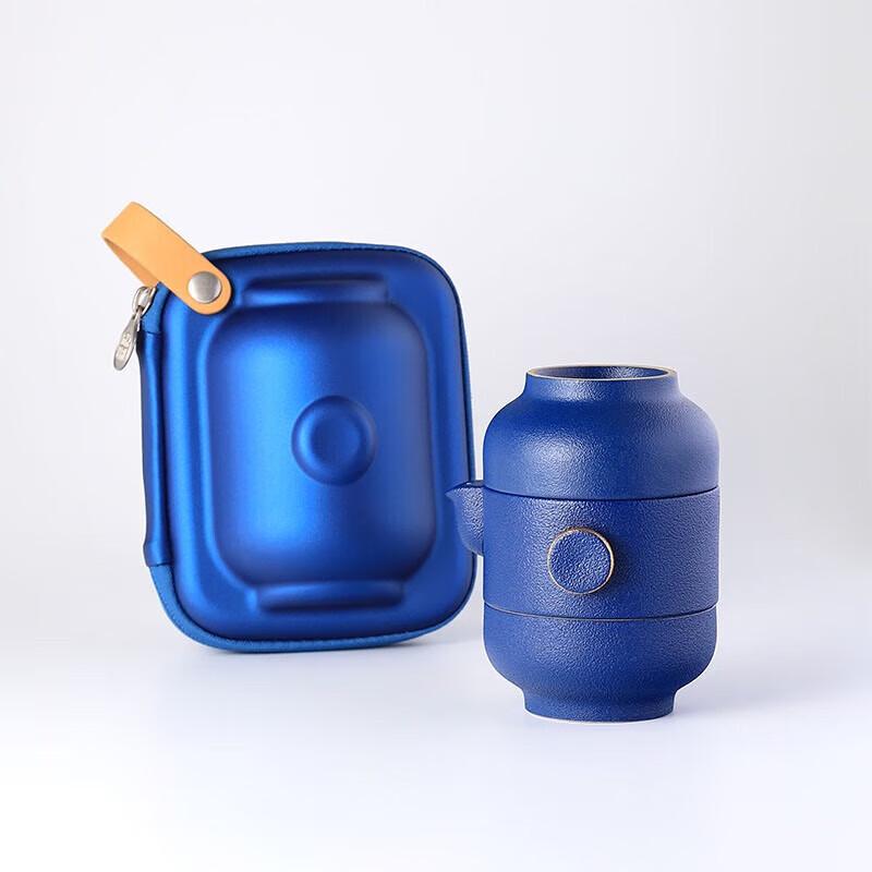 Jingdezhen Portable Ceramic Quick-Serve Travel Tea Set